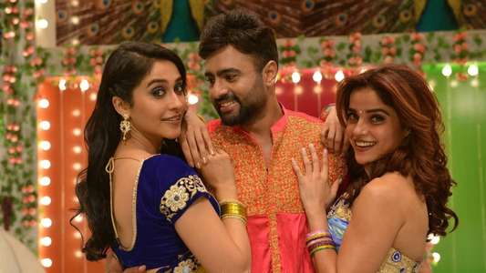 Balakrishnudu - Backdrop