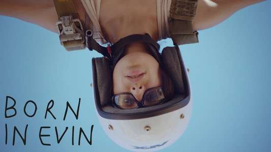 Born in Evin - Backdrop
