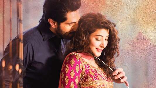 Rangreza - Backdrop