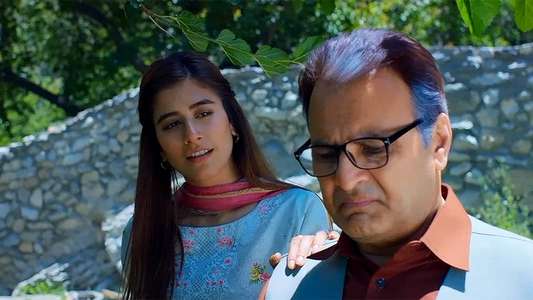 Chalay Thay Saath - Backdrop