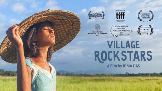 Village Rockstars - Backdrop