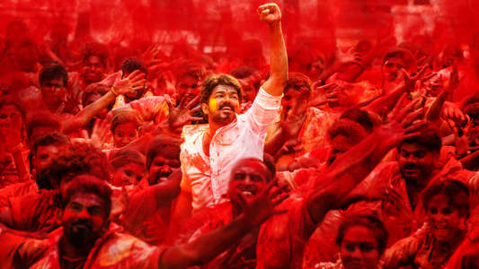 Mersal - Backdrops