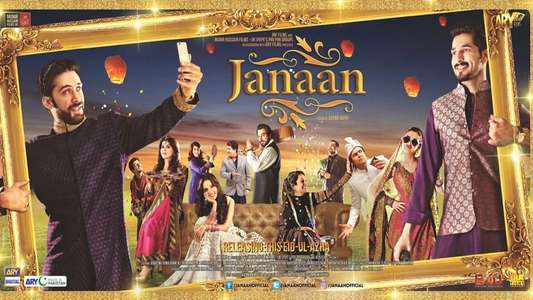 Janaan - Backdrop