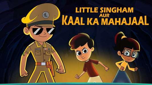 Little Singham aur Kaal ka Mahajaal - Backdrop
