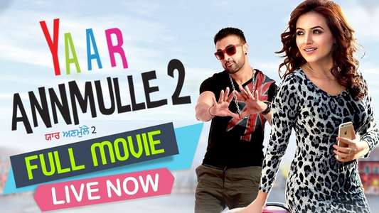 Yaar Annmulle 2 - Backdrop