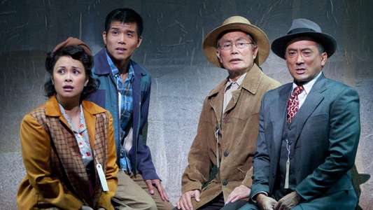 George Takei's Allegiance Broadway - Backdrop