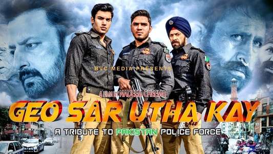 Geo Sar Utha Kay - Backdrop