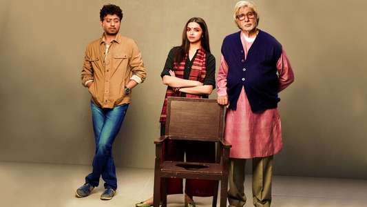 Piku - Backdrop