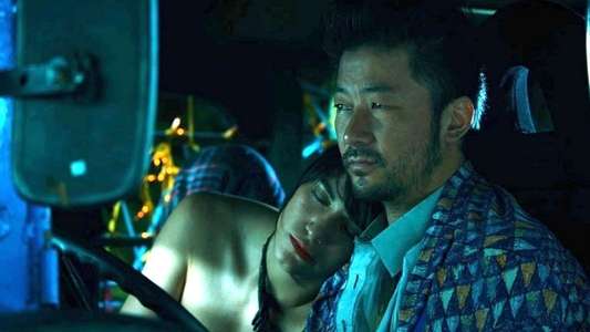 Ruined Heart: Another Love Story Between A Criminal & A Whore - Backdrop