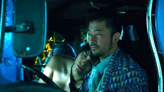 Ruined Heart: Another Love Story Between A Criminal & A Whore - Backdrop