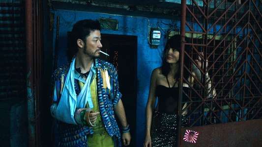Ruined Heart: Another Love Story Between A Criminal & A Whore - Backdrop