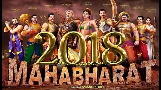 Mahabharata - Backdrop