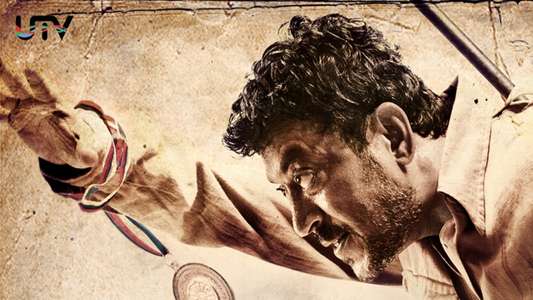 Paan Singh Tomar - Backdrop