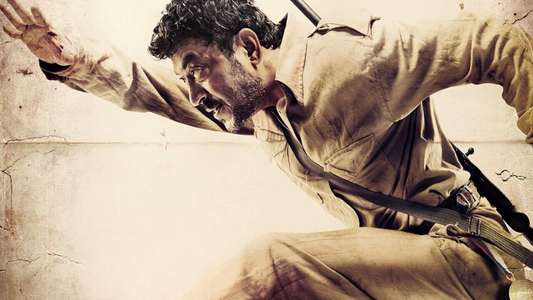 Paan Singh Tomar - Backdrop