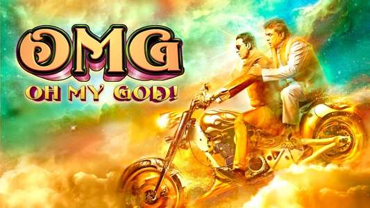 OMG: Oh My God! - Backdrops