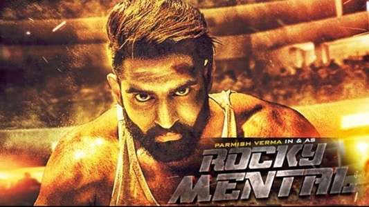 Rocky Mental - Backdrop