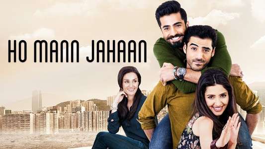 Ho Mann Jahaan - Backdrop