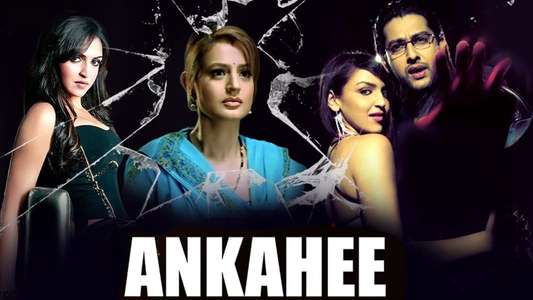 Ankahee - Backdrops