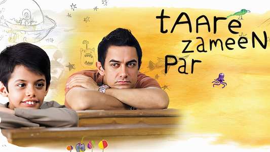 Taare Zameen Par - Backdrop