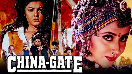 China Gate - Backdrop