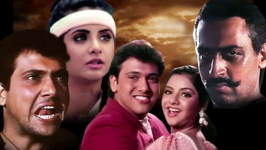 Shola Aur Shabnam - Backdrop