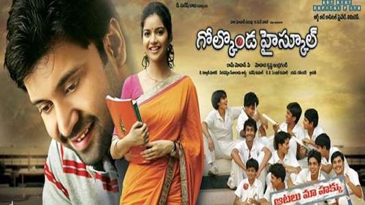 Golkonda High School - Backdrop