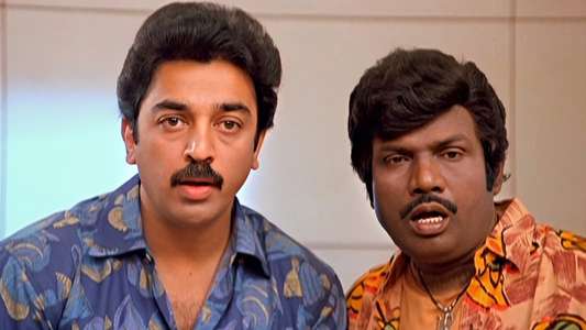 Singaravelan - Backdrop