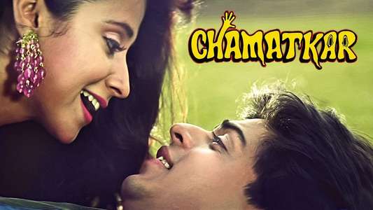 Chamatkar - Backdrop
