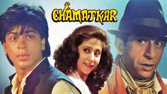 Chamatkar - Backdrop