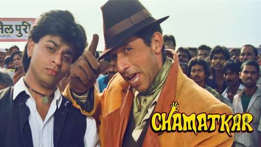 Chamatkar - Backdrop