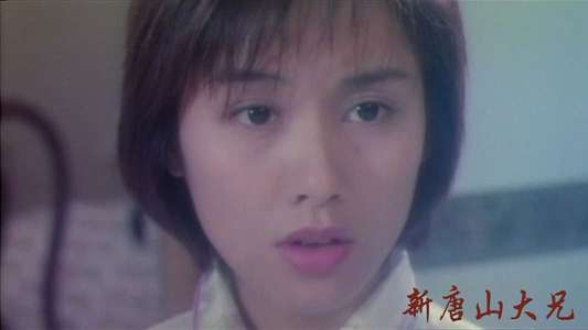 Shanghai Affairs - Backdrop