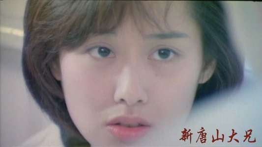 Shanghai Affairs - Backdrop
