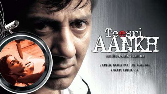 Teesri Aankh: The Hidden Camera - Backdrop
