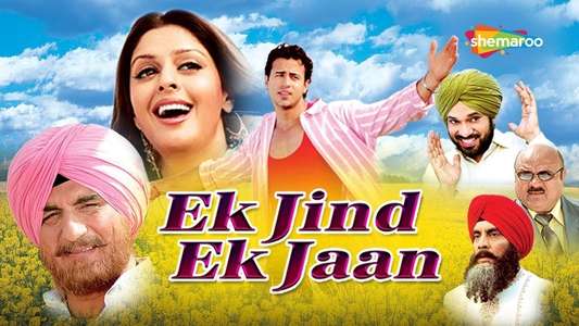 Ek Jind Ek Jaan - Backdrop