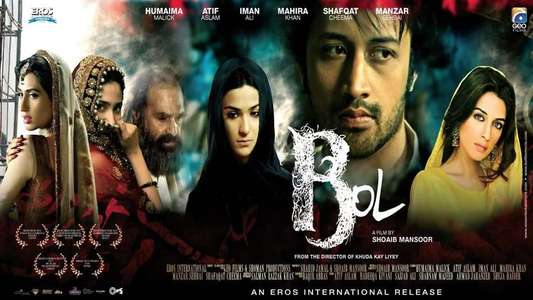 Bol - Backdrops