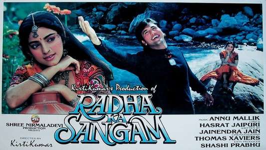 Radha Ka Sangam - Backdrop