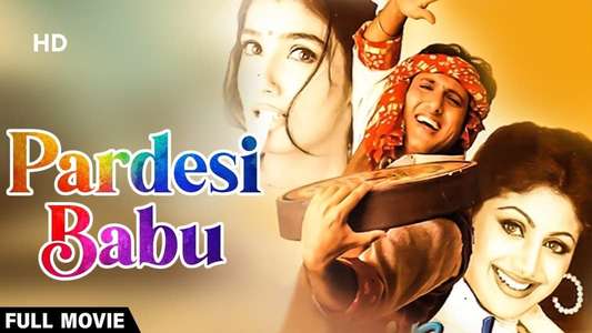 Pardesi Babu - Backdrop