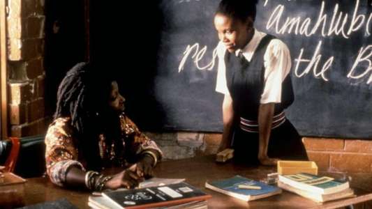 Sarafina! - Backdrop