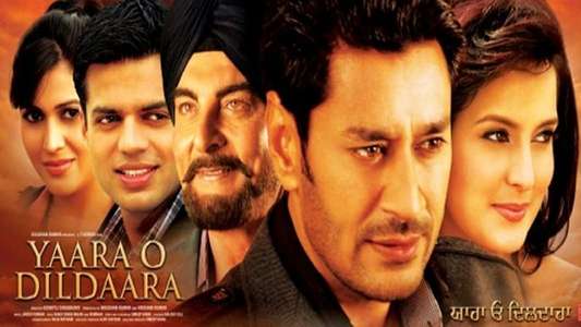 Yaara O Dildaara - Backdrop