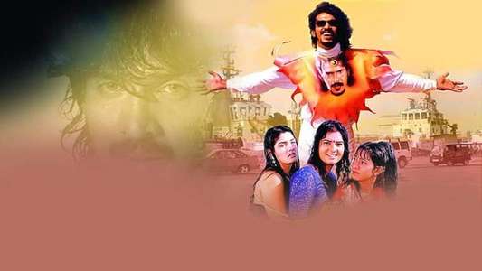 Upendra - Backdrop