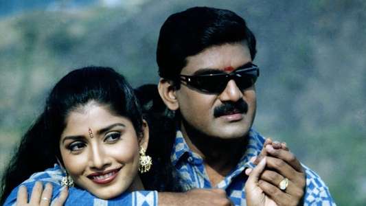 Kalakalappu - Backdrop