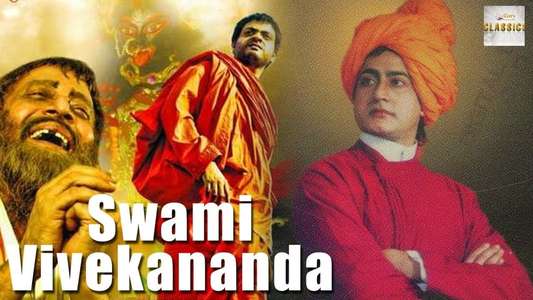 Swami Vivekananda - Backdrop