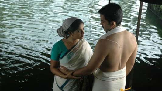 Vaasthavam - Backdrops