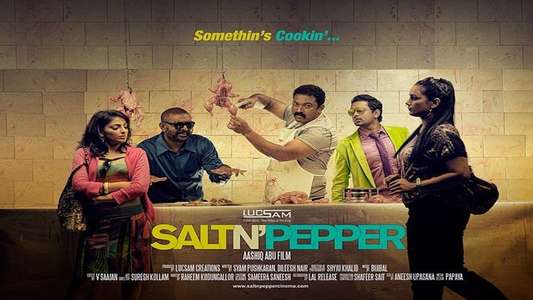 Salt N' Pepper - Backdrop