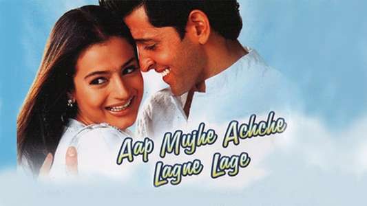 Aap Mujhe Achche Lagne Lage - Backdrop