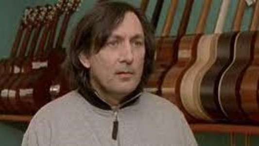 La leçon de guitare - Backdrop