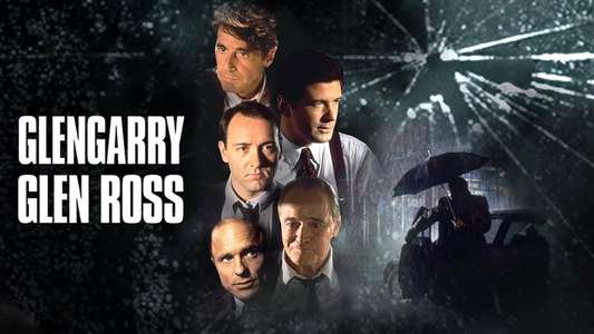Glengarry Glen Ross - Backdrop
