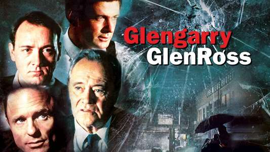 Glengarry Glen Ross - Backdrop