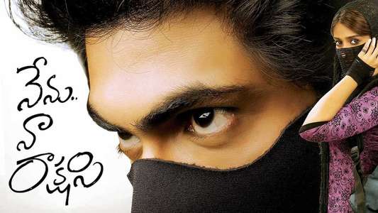 Nenu Naa Rakshasi - Backdrops
