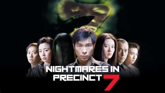 Nightmares in Precinct 7 - Backdrop